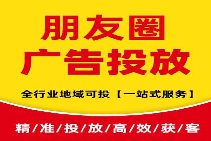 信息流广告制作：从文案到创意的演变